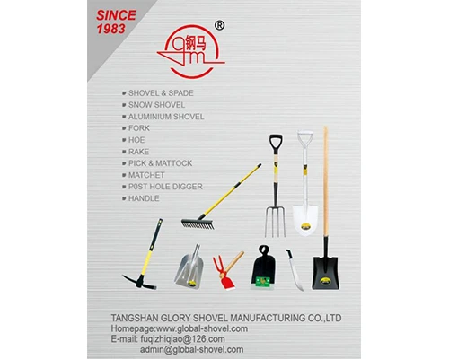 Pilk sissepoole TANGSHAN GLORY SHOVEL MANUFACTURING CO., LTD. — Illustreeritu...